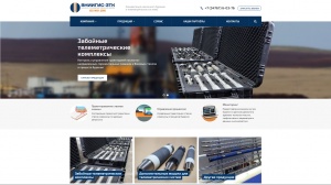 Добро пожаловать на новую версию сайта