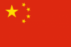 WORLD ONLINE LIMITED (Китай)